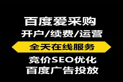 推广信息流广告的创意设计及执行案例