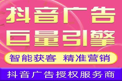 案例分析：百度竞价托管公司助力企业实现业绩翻倍